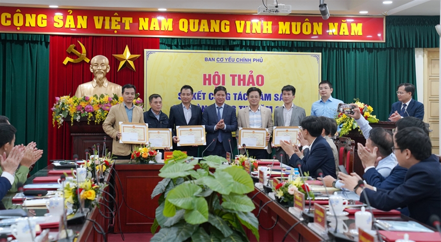 Hội thảo Sơ kết công tác giám sát an toàn thông tin năm 2023